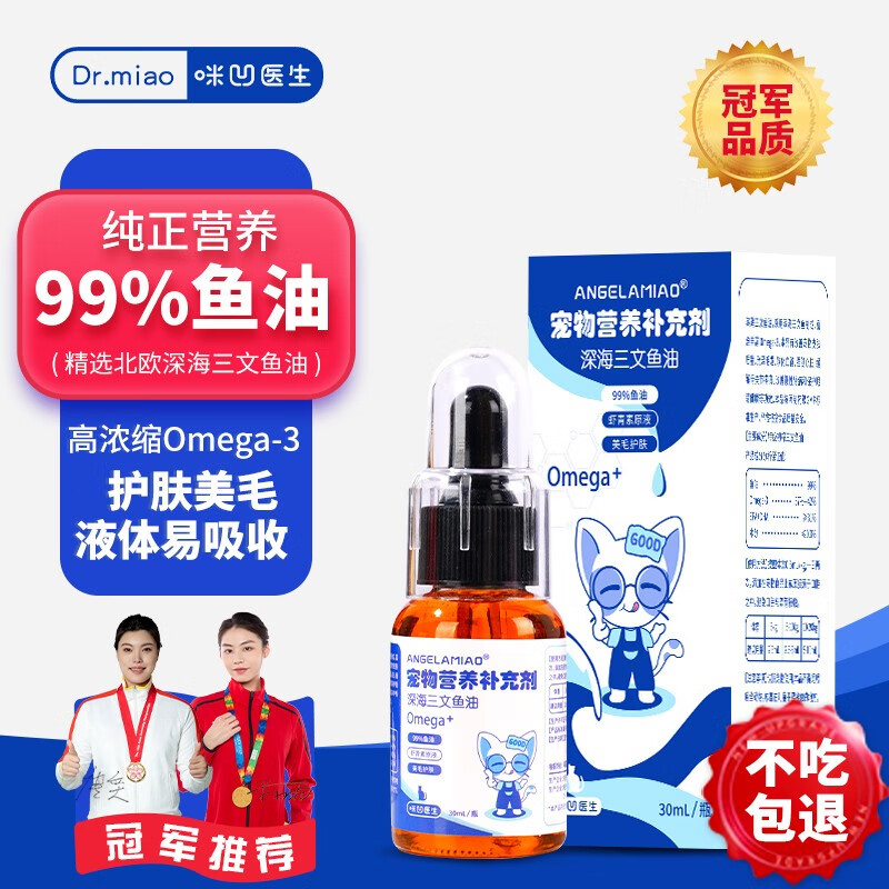 京东历史最低价商品榜 2023-04-19 - 第21张 | 最新购物优惠券 京东历史最低价商品榜 2023-04-19 - 第21张 | 最新购物优惠券