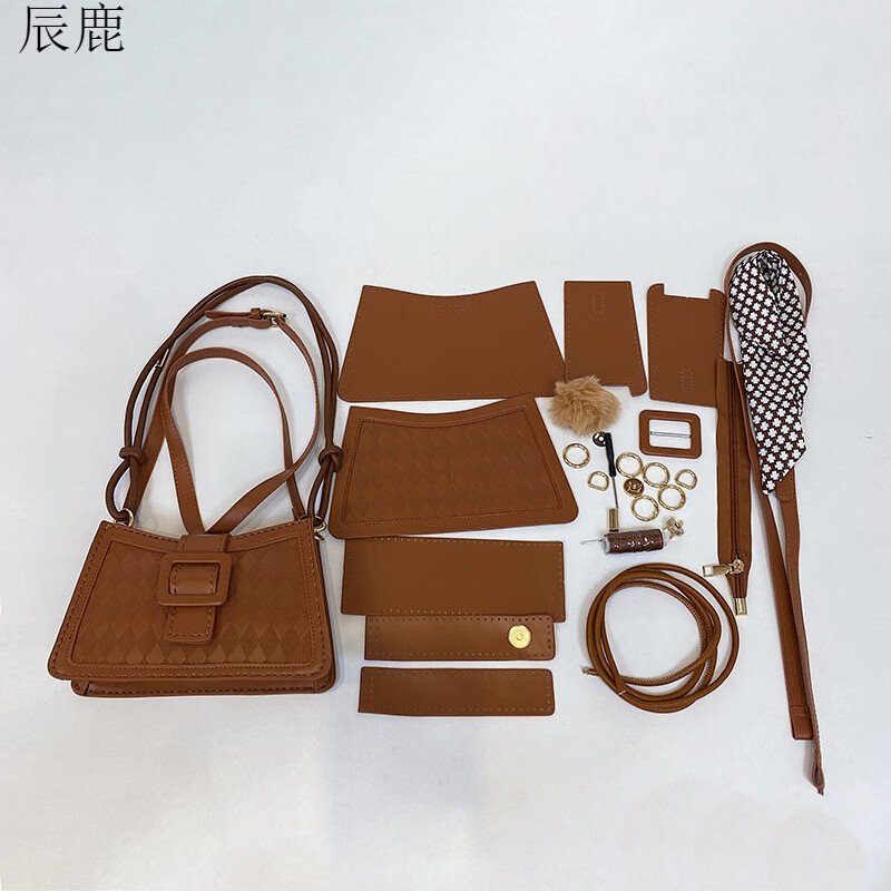 diy手工包自制材料包缝制编织包包单肩斜挎包闺蜜生日礼物送女友 辰鹿