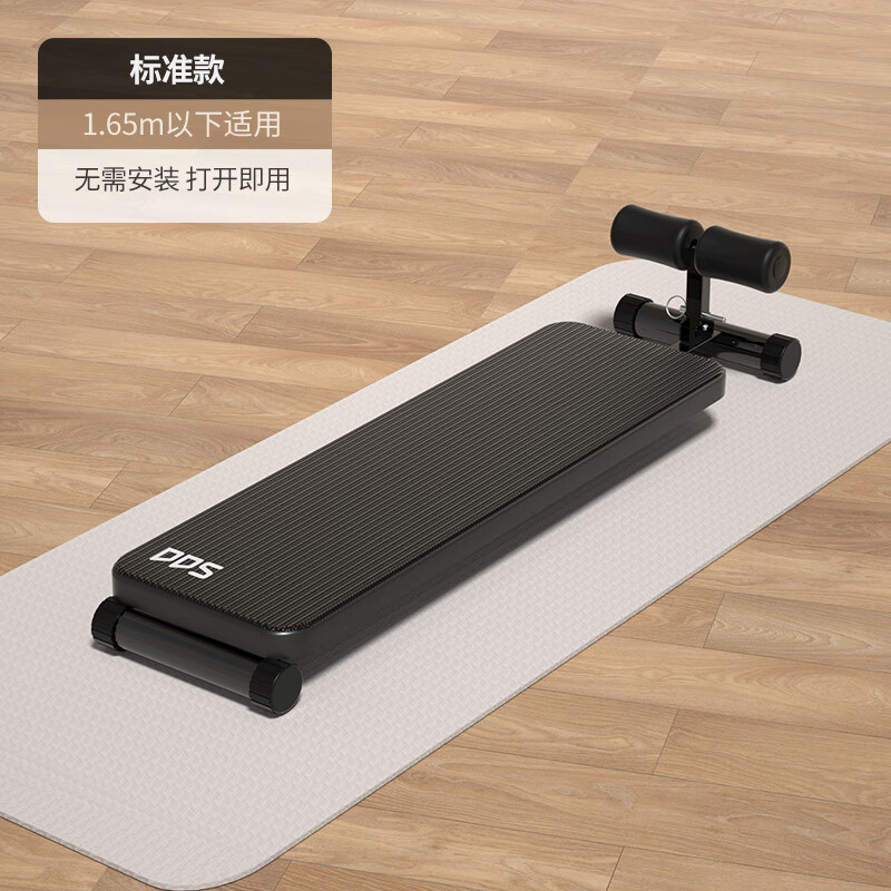 ���ʿ�����������������ý����������ܸ���ѵ�����๦���˶����� ��׼��  1.65M��������