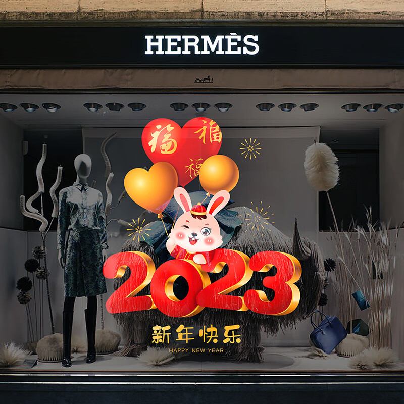 沃雅墙贴/装饰贴-价格走势及用户评测
