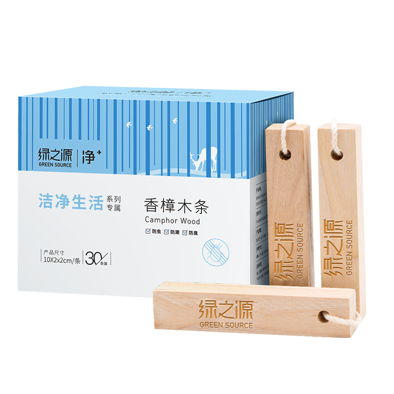 ���ڲ�������֮Դ��Ȼ��ľ���������¹��ζ�¹�����������30��װ 20.32Ԫ(������)