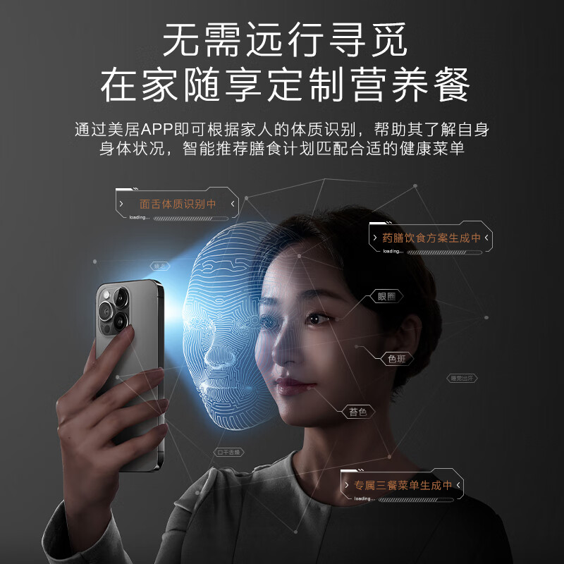 COLMO CGTT50 微蒸烤炸一体机嵌入式微波炉靠谱吗？体验一说真实感受-图片4