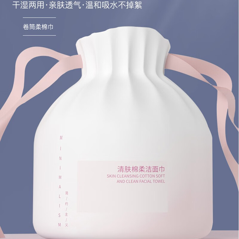 仙莉丝品牌浴室用品：奢华享受和个性展示|怎么看浴室用品的价格走势曲线