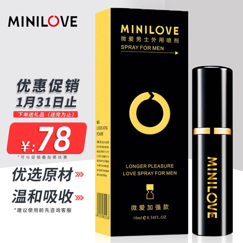 权威分析:最新日本进口汽车价格走势