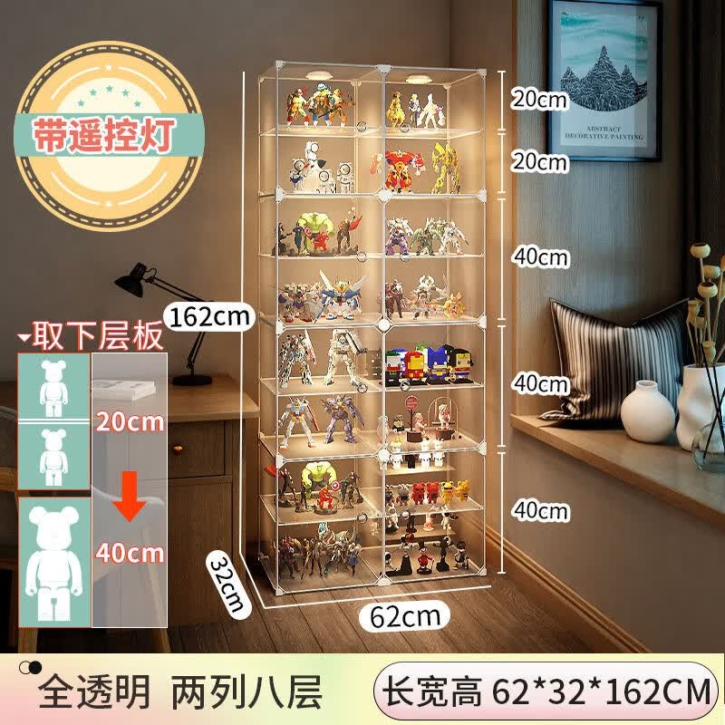 蔻丝（ColesHome）带灯手办展示柜家用玩具模型展示柜塑料陈列柜积木架子 透明带灯款-双列8层使用感如何?