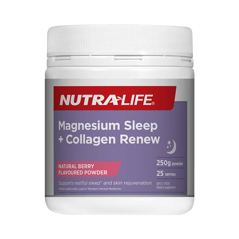 纽乐2500mg胶原蛋白+睡眠配方 晚安粉秒睡神器 夜间修护抗老越喝越美 1瓶装250g(每日1勺)
