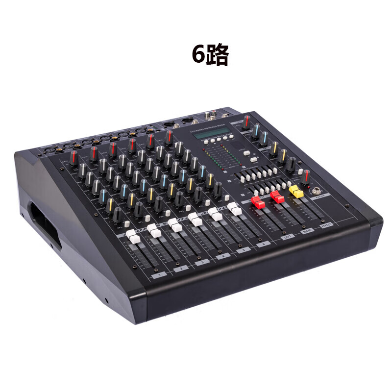 雅马哈调音台带功放一体机大功率舞台演出婚庆混响4 /6 /8 /12路电音