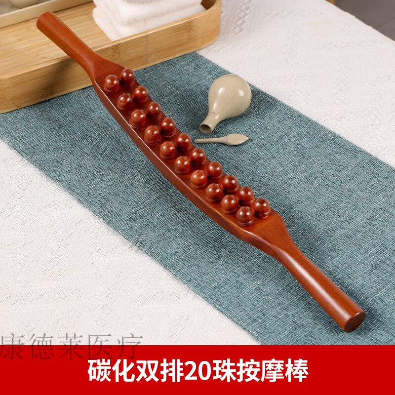 擀筋棒 高品质擀筋棒全身通用刮痧工具经络i疏通按摩棍杆开背拨筋棒