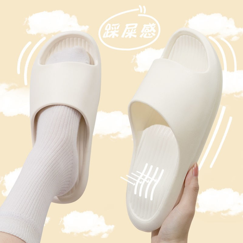 在朴(ZAIPU)扁平足穿的拖鞋男平足足弓支撑拖鞋女夏季居家厚底防滑踩屎感按摩 防滑波浪【深黑色】 42码-43码(适合41-42脚)