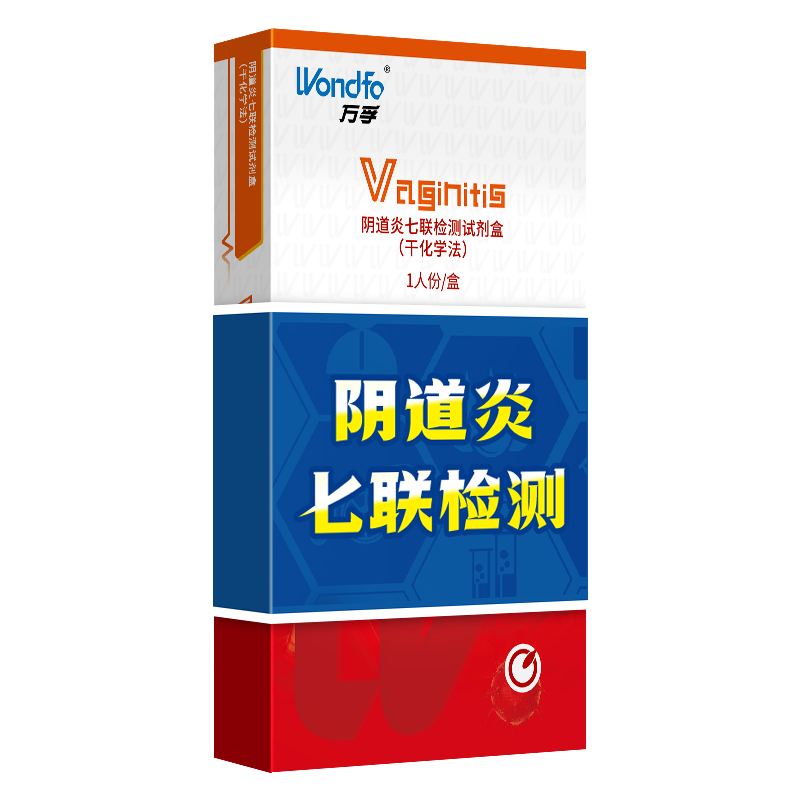 「万孚品牌」万孚是哪个国家的品牌-什么档次,怎么样-排行榜123网
