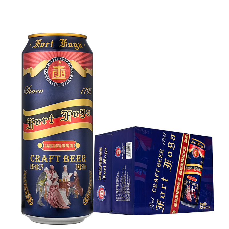 福嘉堡青岛福嘉堡精酿啤酒德式风味小麦白啤酒箱装送礼佳品 500mL 12罐 商超装