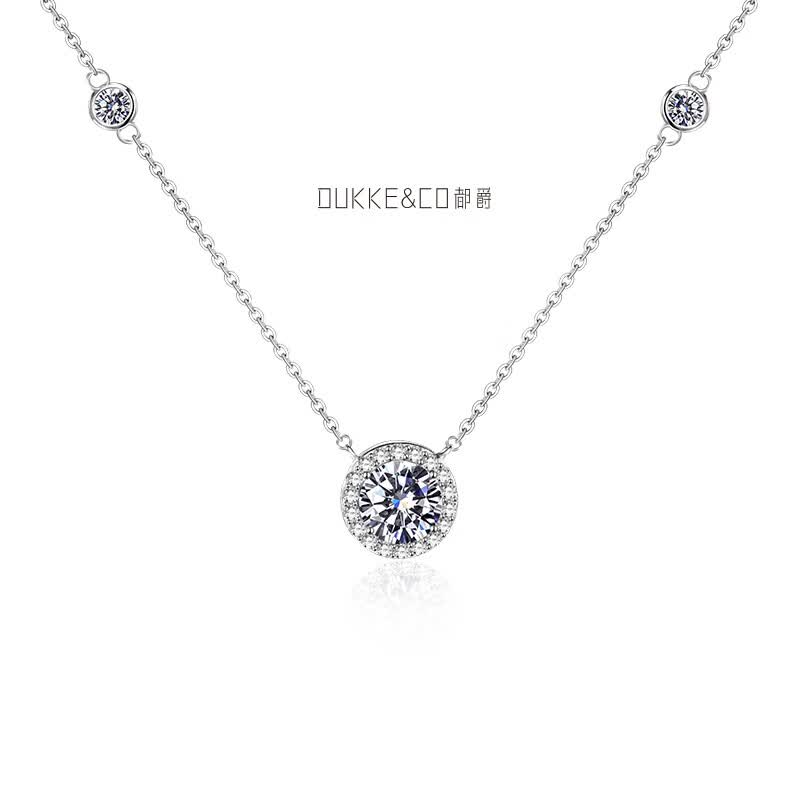 DUKKE & CO星点项链女银饰吊坠锁骨链时尚饰品送女友老婆生日礼物 【星点系列】怎么看?
