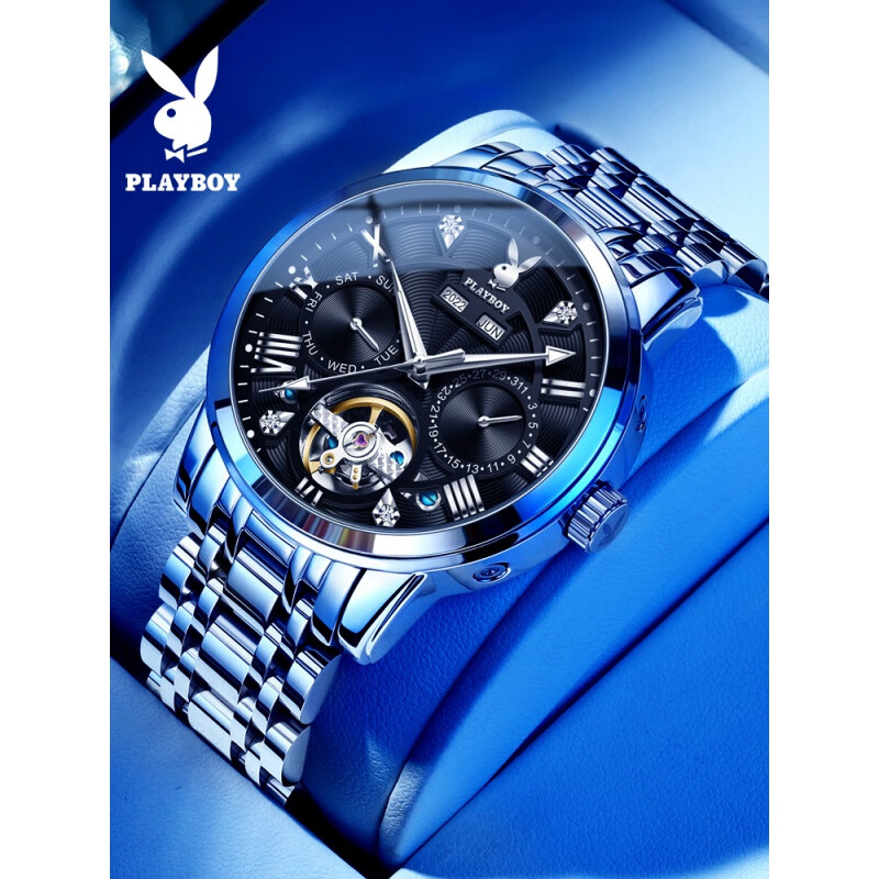 花花公子(playboy)手表男士机械表新款镂空全自动飞轮潮流男款品牌