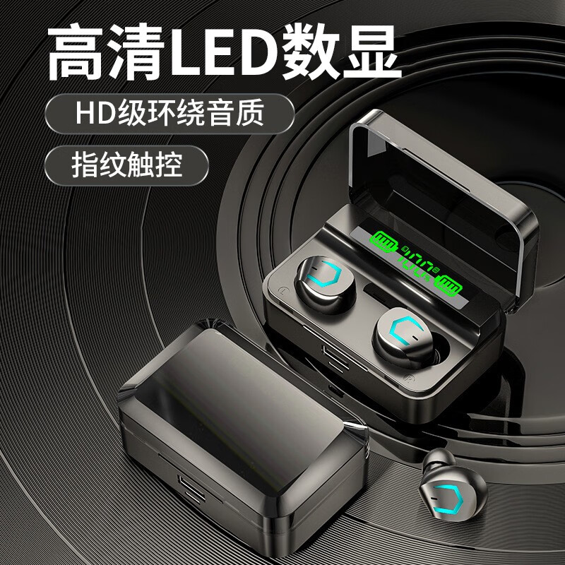 雅兰仕(earise) 无线蓝牙耳机入耳式双耳降噪佩戴舒适高音质超长续航