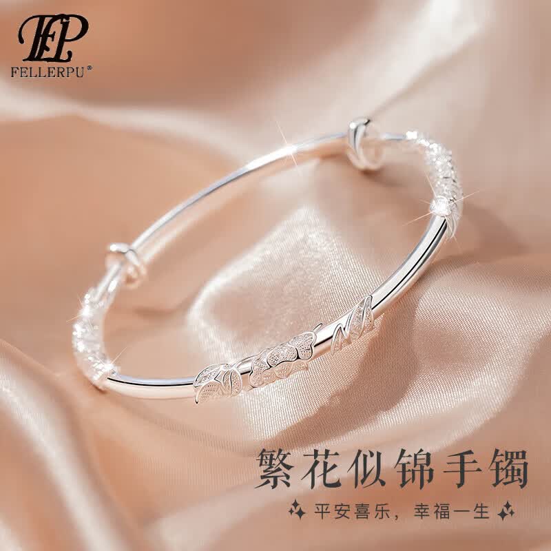 菲乐普品牌手镯女ins小众设计感时尚气质百搭新款手环银镯子轻奢生日