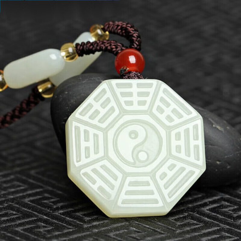 仙来阁宝芙韵和田玉吊坠 阴阳九宫太八卦玉吊坠玉佩道家护身符男女玉