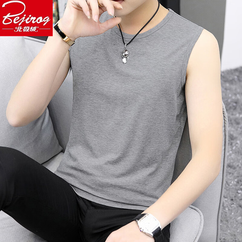 北极绒(Bejirog)宽肩背心男士无袖坎肩宽松T恤夏季运动紧身打底汗衫 灰+黑《2件装》 L 适合90-120斤