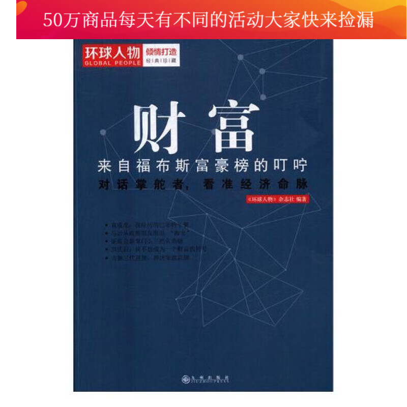 支付宝帐号可以更改吗_支付宝账号可以更换_帐号更改支付宝可以改吗