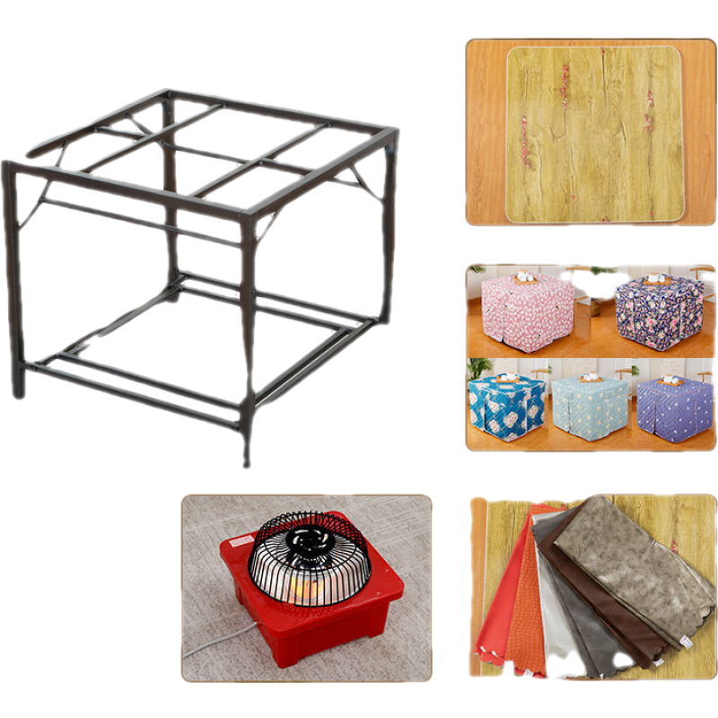 ONEVAN烤火架子可折叠烤火桌子家用正方形不锈钢餐饭桌冬季取暖多功能四方桌折叠烤火架 66款 单烤火架