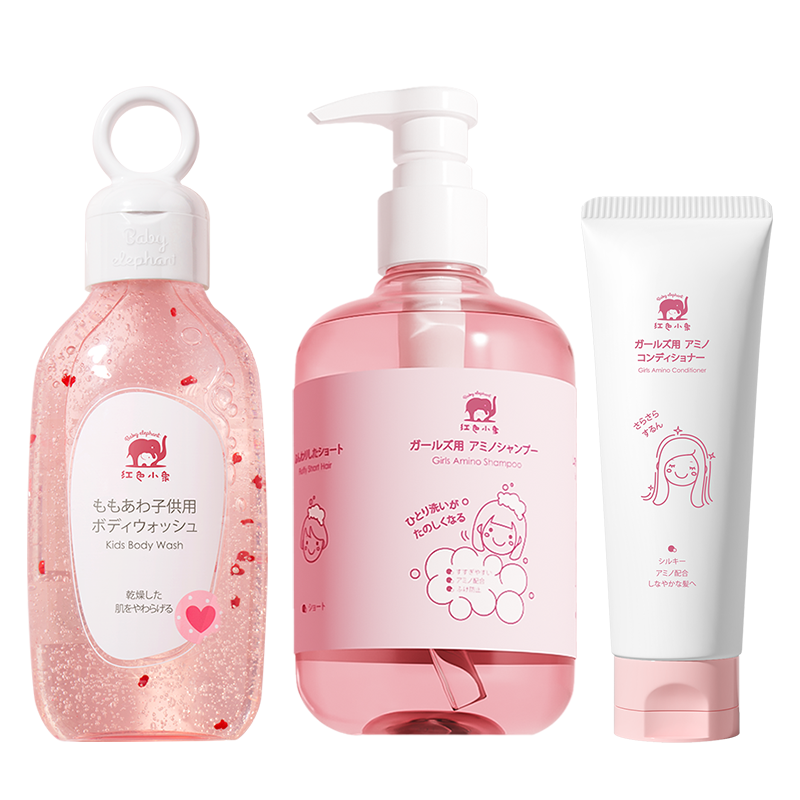 红色小象婴童洗发沐浴露男女孩宝宝婴幼儿沐浴液沐浴乳洗澡护肤洗护二合一 【婴童洗发沐浴露800g*2】