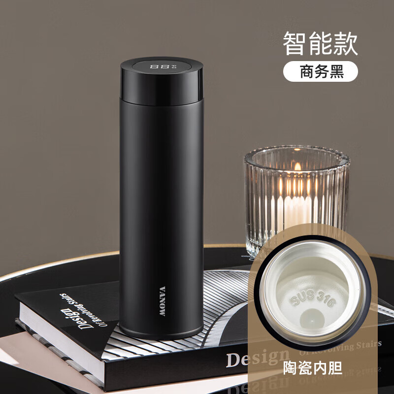 保温杯历史价格走势查询|保温杯价格历史