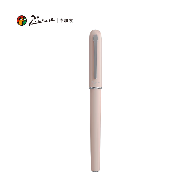 毕加索(Pimio)钢笔625海洋系列学生练字钢笔男女商务办公签字特细钢笔开学季学生礼物节日送礼礼品 水母粉铱金笔(EF直尖0.35mm)