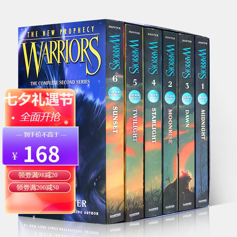猫武士第二部盒装Warriors The New Prophecy Box Set 1-6册英文原版