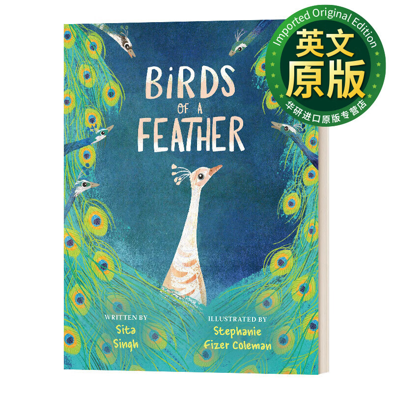 birds of a feather 英文原版绘本 羽毛 儿童绘本 精装 英文版 进口