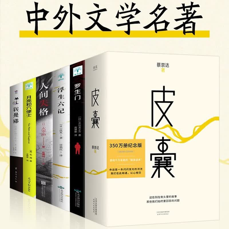 售后500+