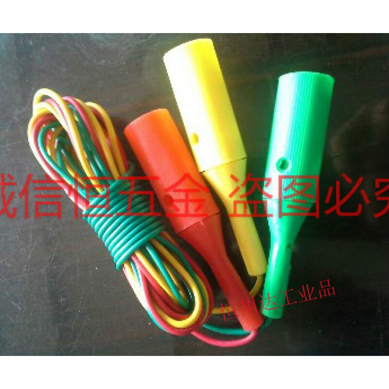 定制控制器传感器探头液位探头水泵3个水塔水位自动探头2米抽适配 包