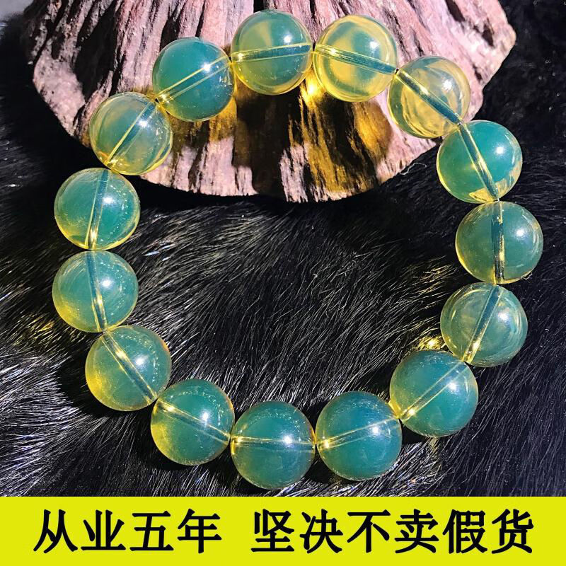 天然5a净水墨西哥蓝珀手串手链 男女款手串带证书 图片色 7mm