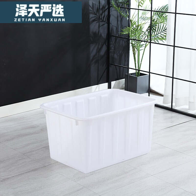 遥绾惜加厚塑料收纳箱大号长方形储水箱物流装鱼水产养殖容量泡砖箱