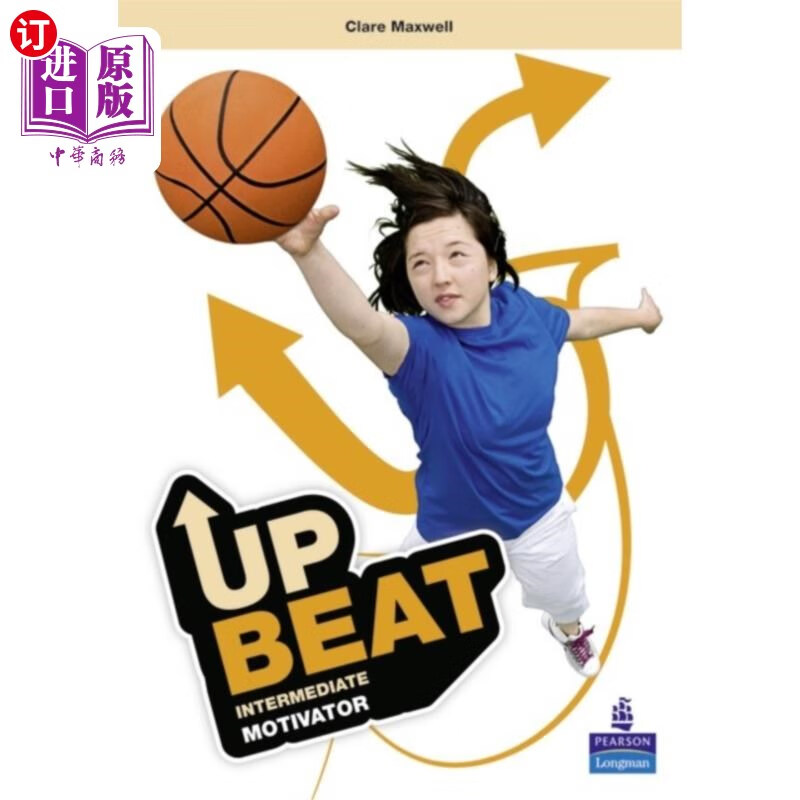 海外直订upbeat intermediate motivator 乐观的中间的动力