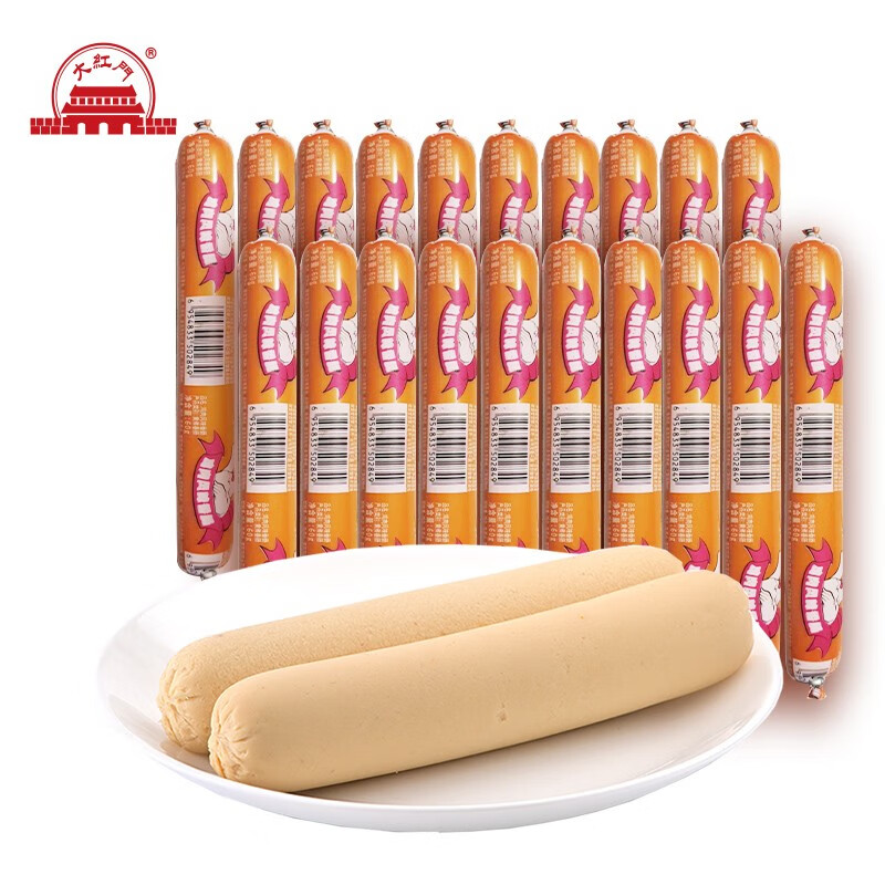 肉制品历史价格走势|肉制品价格历史