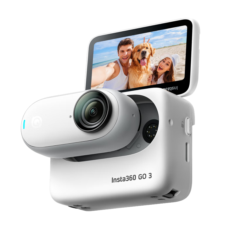 Insta360影石Insta360 GO3拇指相机go3运动相机亲子vlog视频 社恐相机骑行宠物防水 原装自拍杆套餐 64GB【够用不贵】