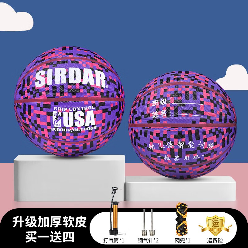 ���ڲ����������׶�԰5��4���������ͯר��Ƥ����Сѧ�������ɫ������ĥ���� �Բ��ϡ�֧�ֿ��֡� �ĺ�����-��ͯ��ѧ��