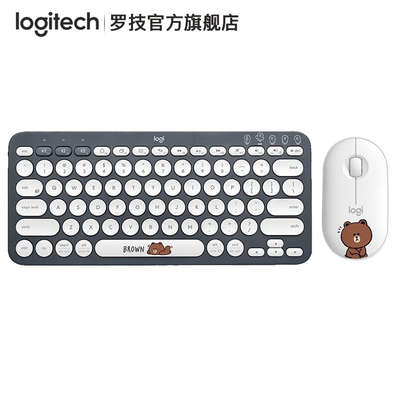 罗技（Logitech）蓝牙键盘K380可多设备切换笔记本平板IPAD电脑适用时尚静音超薄巧克力按键 K380+PEBBLE-布朗熊