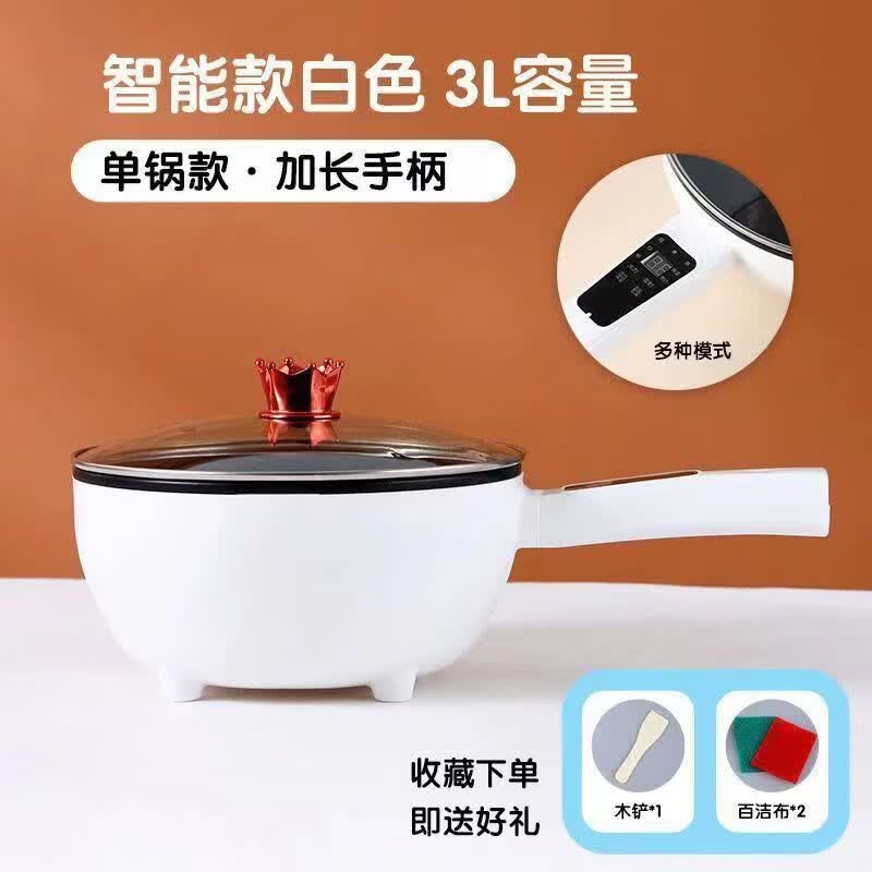 电炒锅家用大容量智能炒菜爆炒多功能不粘锅电炒一体锅炒菜大功率 多功能电炒锅[智能按键款]米 普通款3L[双层]适合2-3人用怎么样,好用不?