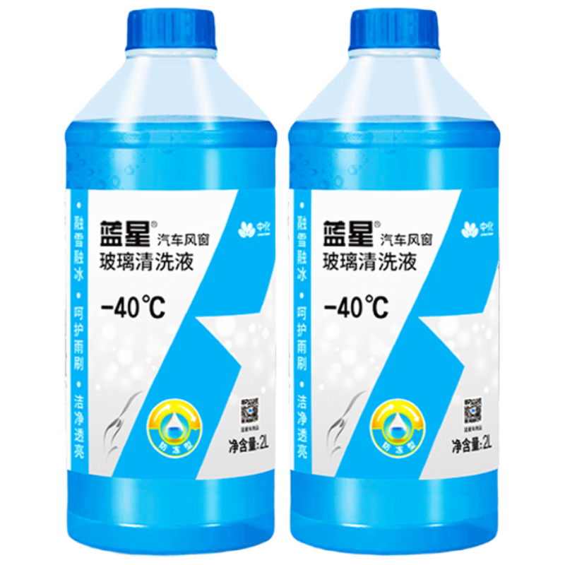 ڲ-40C 2L*4ƿװļͨˮȥĤξ59Ԫ