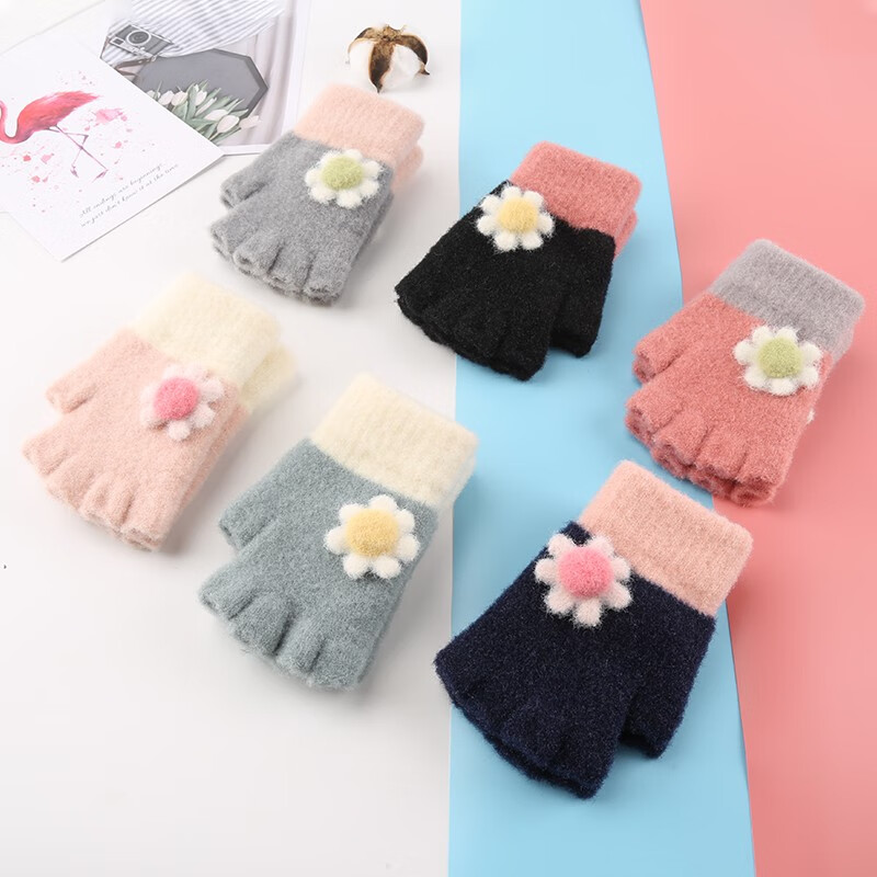 念凝围巾女秋冬季仿兔毛绒围脖百搭学生可爱少女韩版潮保暖护颈脖套 DWJ30 太阳花 天蓝