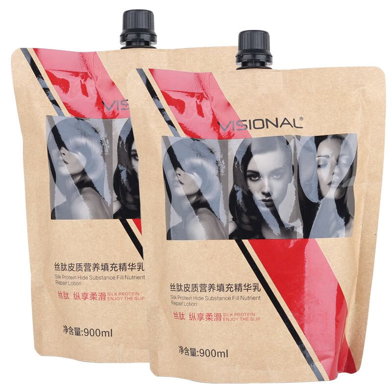 visional威尔仕lpp丝肽精华乳护发素品牌正牌发膜理发