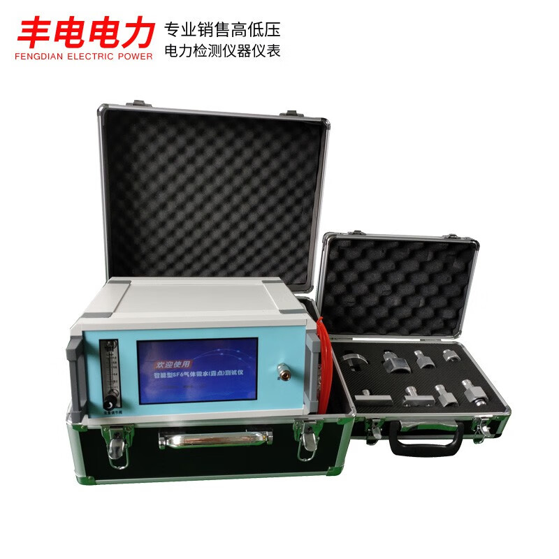 社会福利院食堂实验室食品安全快检小型仪器采购清单厂家