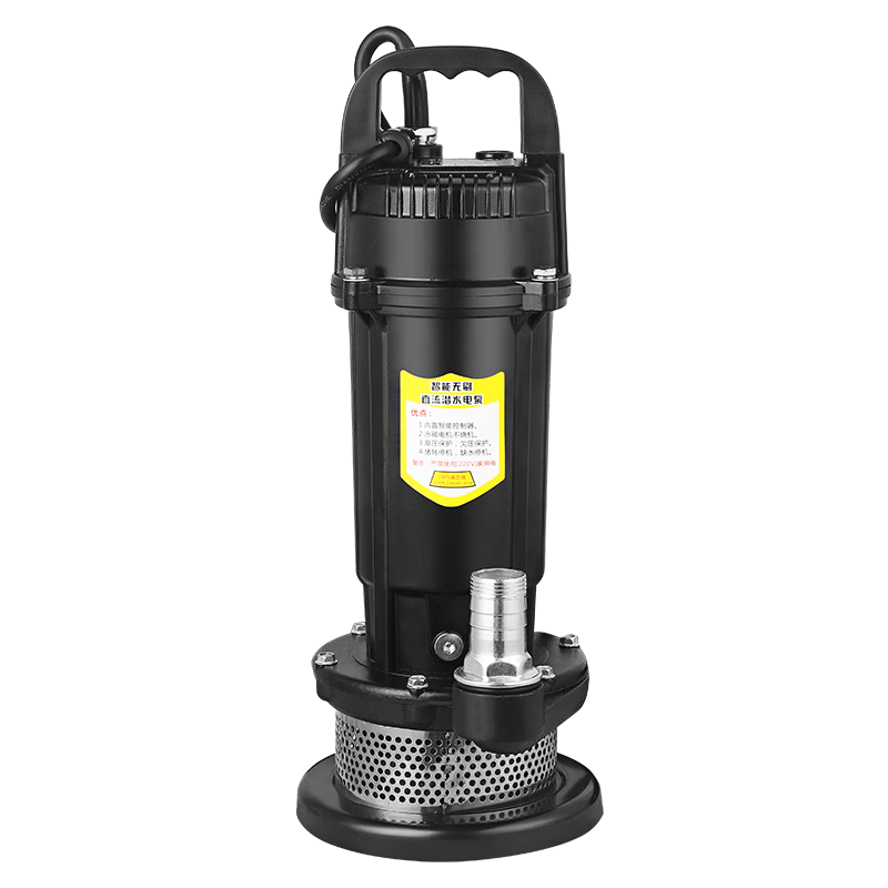 三滴水 无刷直流潜水泵高扬程48V60V电动电瓶车水泵农用浇灌浇菜抽水机 1寸48-60-72V通用650瓦13米电线