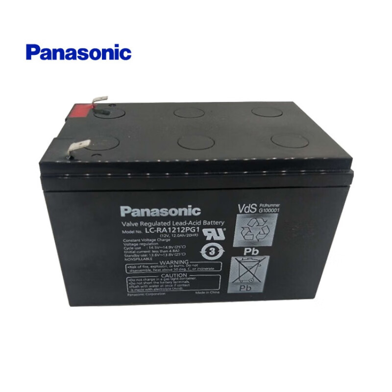 pecron松下蓄电池lc-p1212st 12v12ah/20hr原装供应 ups eps适用 lc-p