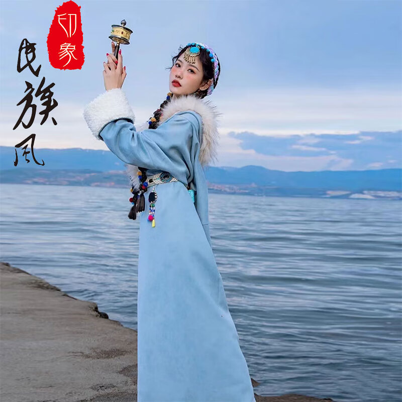 依俪乌西藏旅游服装女全套西藏旅游服装女全套藏式贵族藏装藏族女款少数 天蓝色藏袍套装 S