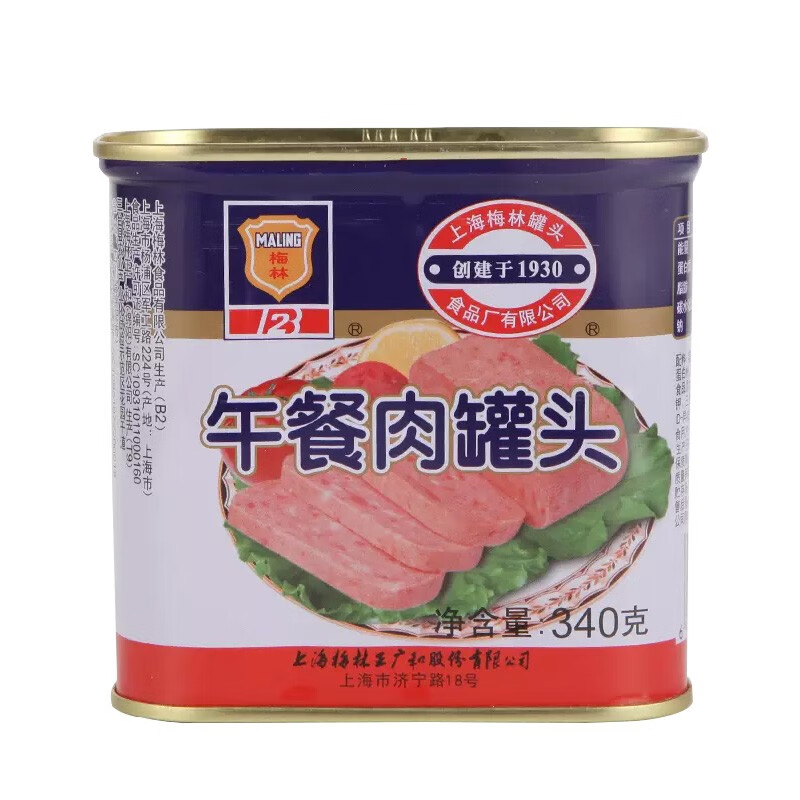 梅林午餐肉340g 上海梅林罐头 方便速食肉罐头 火锅串串冒菜烧烤食材