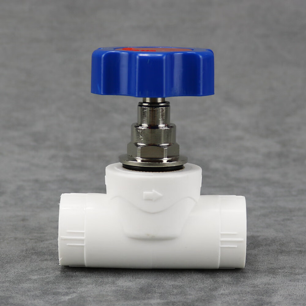 花雀庆全铜ppr截止阀暗阀20 25 32 40 50 63 4分6分1寸内升降式水管