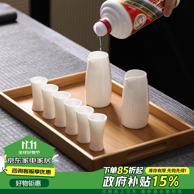 MULTIPOTENT�մɾƾ���֬��ɰ׾Ʊ��־������Ǳ��ҾƱ�һ�ڱ�΢���ƾ�2��6��