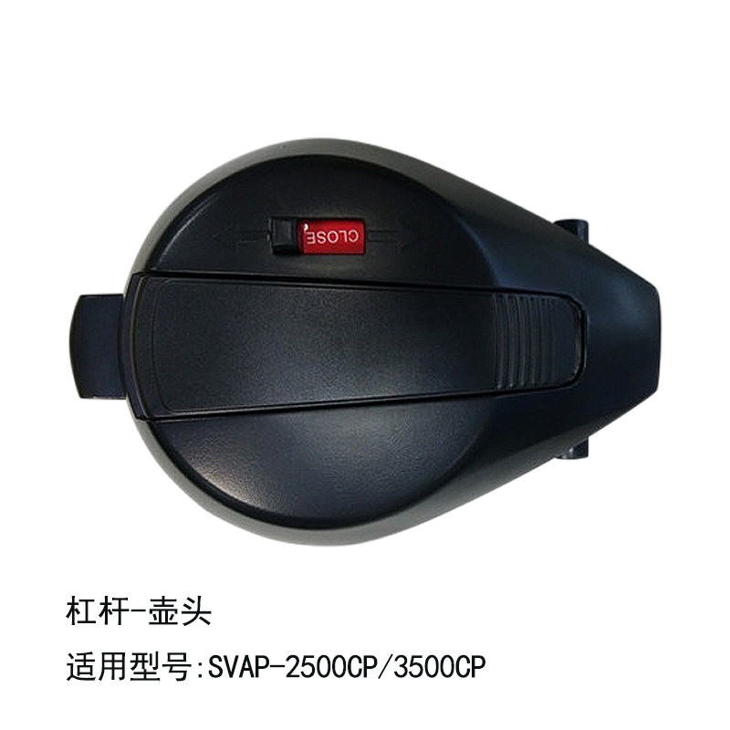 思乐得(solidware) 配件保温杯壶全系气压壶瓶内塞杯盖壶头管钢盖 sv