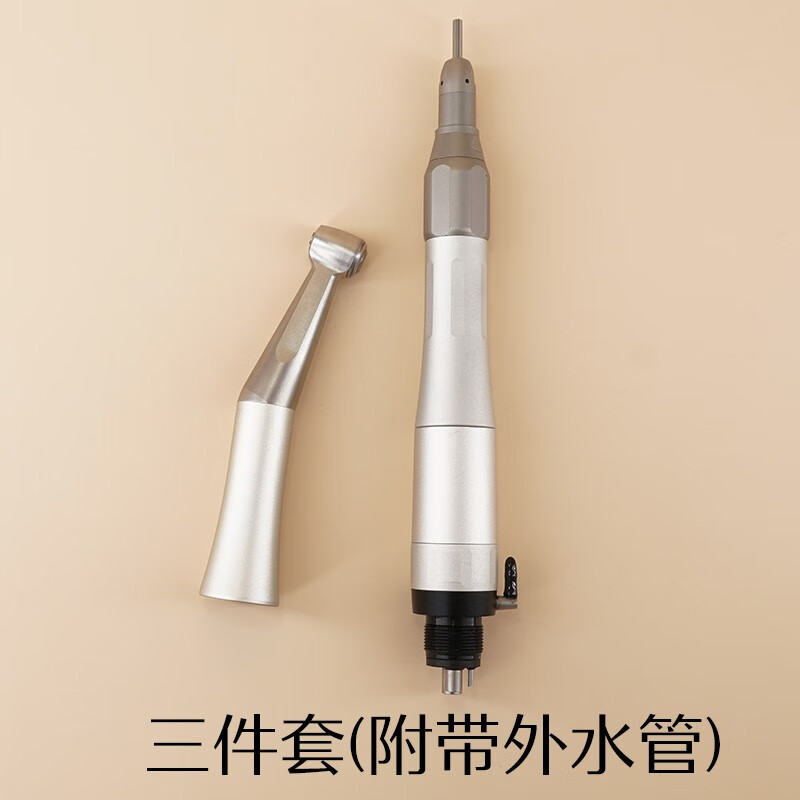 fx系列外水道牙科低速手机nsk口腔慢速按压式弯机直机头马达配件 三